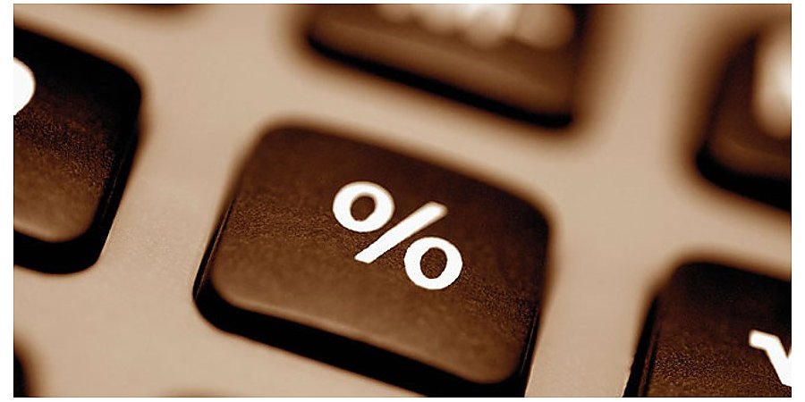 В Беларуси по итогам 2021 года ожидают инфляцию в пределах максимум 9-9,4%