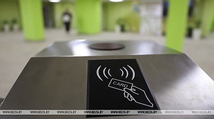 Правила безопасности, расследования и учета несчастных случаев с обучающимися утверждены в Беларуси