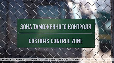 Двое жителей Вороновского района подделывали товарно-транспортные накладные для пересечения границы вне очереди