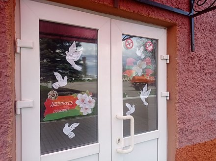 Вороновщина присоединилась к областной акции "Цветок Победы в каждом окне"