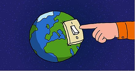 Не забудьте  погасить свет!