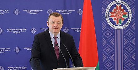 Сергей Алейник возглавит белорусскую делегацию на самите БРИКС в ЮАР