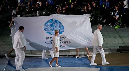 На III Европейских играх планируется представить 23 вида спорта