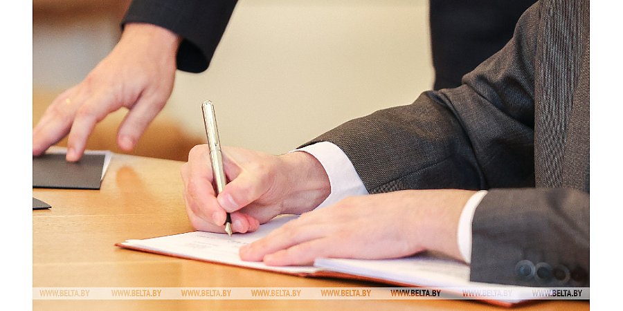 Украинская Рада призвала разорвать дипотношения с Беларусью