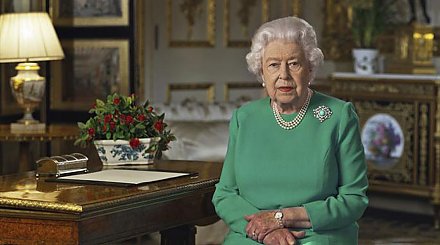 Королева Великобритании призвала сограждан к единству в борьбе с вирусом