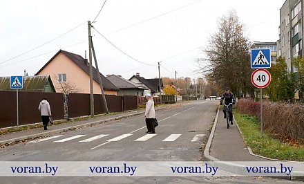 Вниманию жителей и гостей Вороново! С 23 по 26 апреля бригада ДРСУ-120 будет проводит ремонт участка улицы Литовчика в Вороново 