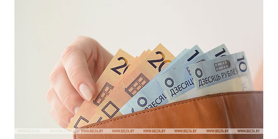 Белстат: зарплата учителей за январь-август выросла на 23%