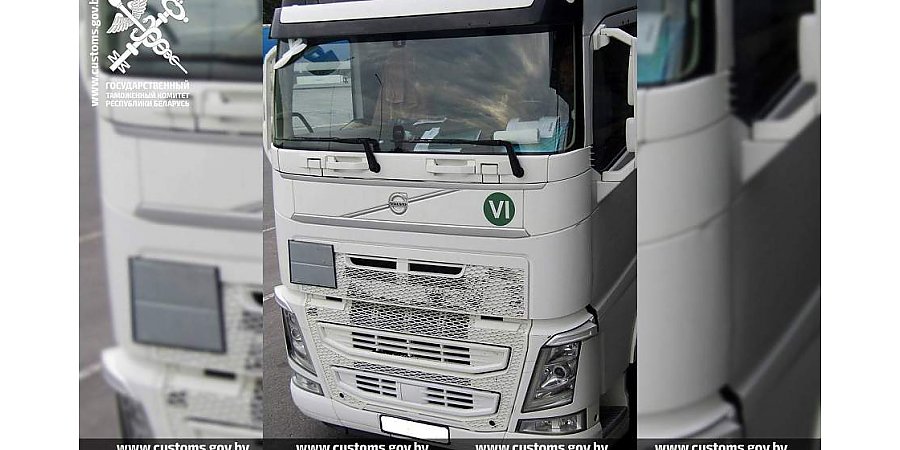 Перевозчик пытался незаконно перевезти на территорию ЕАЭС партию красителей общей стоимостью более 190 тысяч рублей