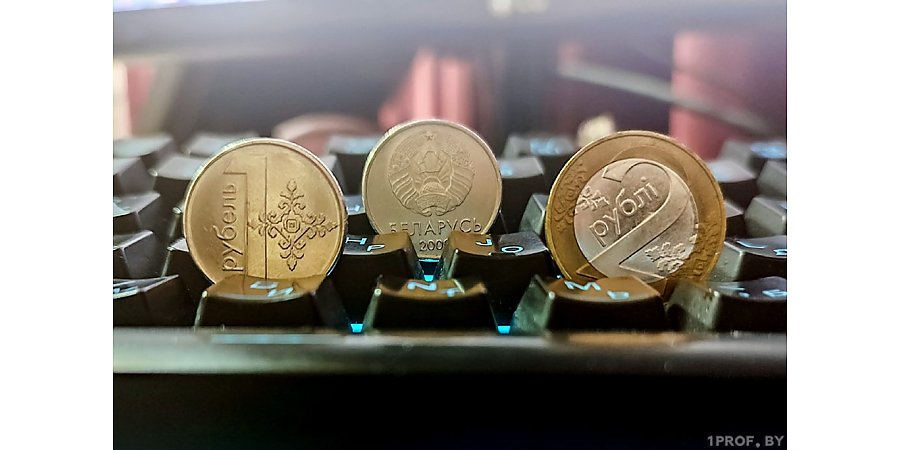 Цифровой белорусский рубль планируют запустить к 2026г.