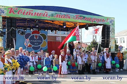 В Радуни пройдет ХІІІ открытый районный фестиваль народных традиций и искусства «Кола сяброўства»