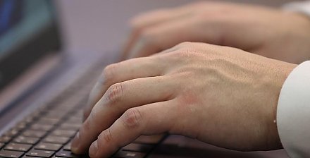 Беларусь планирует до 2030 года перевести в электронную форму большинство востребованных админпроцедур