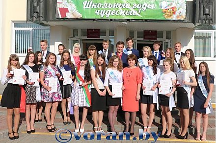 Когда уйдем со школьного двора…