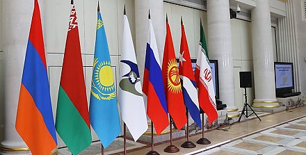 Сергей Алейник: ЕАЭС демонстрирует позитивные тенденции устойчивости и экономического роста