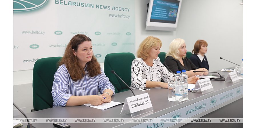 Учреждения допобразования Беларуси расширили возможности по приему детей с особенностями развития