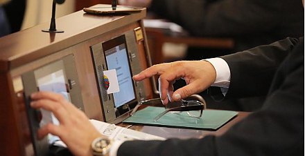 Депутаты приняли во втором чтении поправки в законы по вопросам противодействия экстремизму