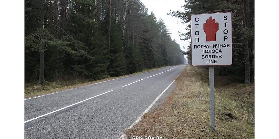 В каком состоянии находятся дети, обнаруженные вчера на белорусско-польской границе