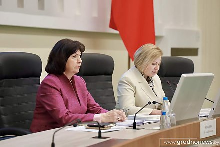 Качественно и эффективно. Наталья Кочанова дала оценку выполнению в Гродненской области государственной программы «Социальная защита»