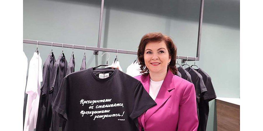 ФОТОФАКТ: В Минске открылся первый магазин с мерчем от Александра Лукашенко