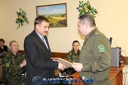 Добровольные стражи границы