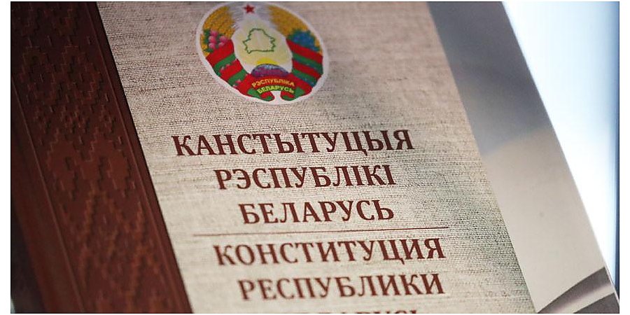 Владимир Андрейченко: приоритетом на ближайшую перспективу остается подготовка к конституционному референдуму