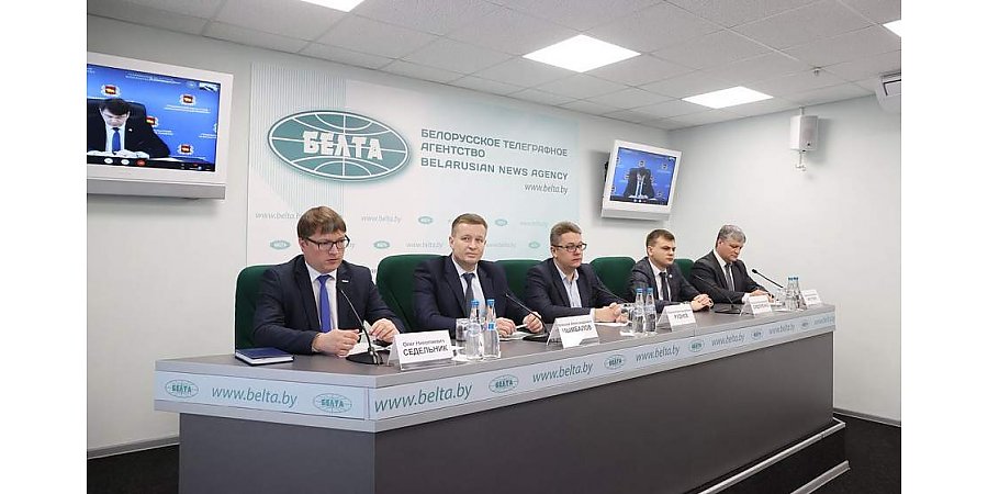 Достижения и перспективы цифровой трансформации обсудят в Гродно на форуме # GBCregions