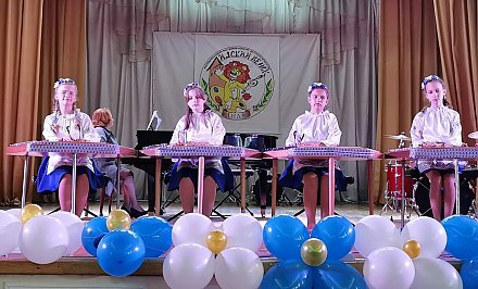 Зажигая звезды. VIII Республиканский фестиваль-конкурс детского искусства «ЛьВенок» в Лиде собрал самых талантливых детей со всей страны