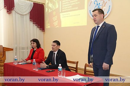 Единый день информирования: сердце правовой системы страны