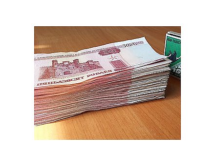 Прием банкнот номиналом Br50 в Беларуси прекращается с 1 июля