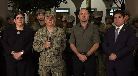 Преступные группировки Эквадора объявлены военными целями