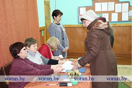 Досрочно. Демократично. Настроение деловое