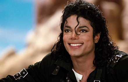 Носки Майкла Джексона выставлены на продажу. За них хотят миллион долларов