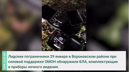 Пограничники выявили два случая незаконного хранения беспилотников в Вороновском районе