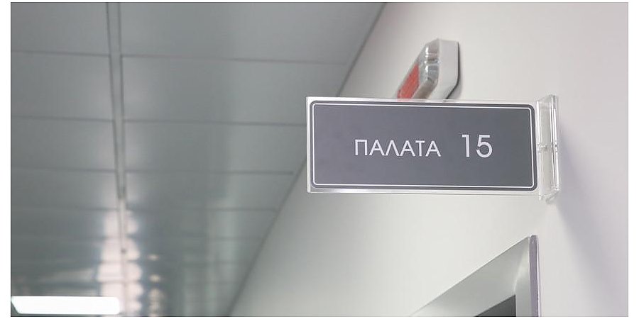 В Беларуси за последние 10 лет уровень заболеваемости туберкулезом снизился более чем в 3 раза