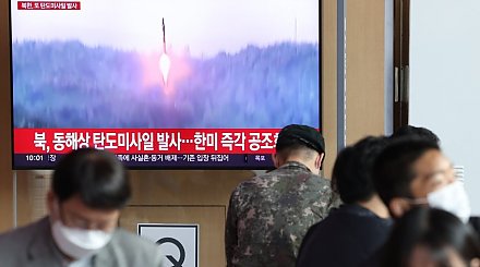 КНДР провела очередные испытания баллистических ракет