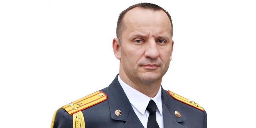 "Прямую телефонную линию" проведет начальник Гродненского областного управления Департамента охраны Министерства внутренних дел