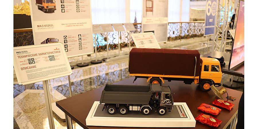 Качество во всем - залог процветания Беларуси. Роман Головченко озвучил план по проведению Года качества