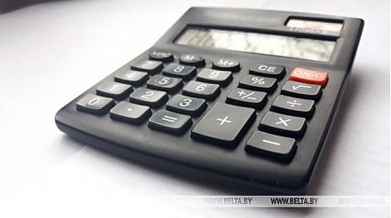 Новый размер удержания с нанимателей средств для выплаты зарплаты устанавливается с 12 августа