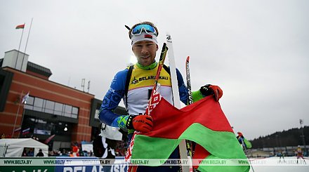 Белорус Серей Бочарников выиграл пасьют чемпионата Европы по биатлону в "Раубичах"