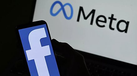 Суд Москвы отказался прекратить дело о запрете деятельности Meta