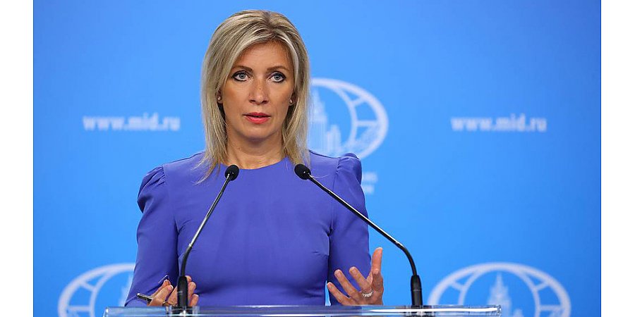 "Зло не сдается". Мария Захарова о принуждении ИКАО к нужным для Запада выводам по инциденту с Ryanair