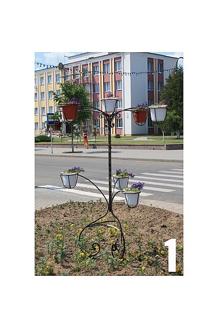 На лето сойдет и это?!