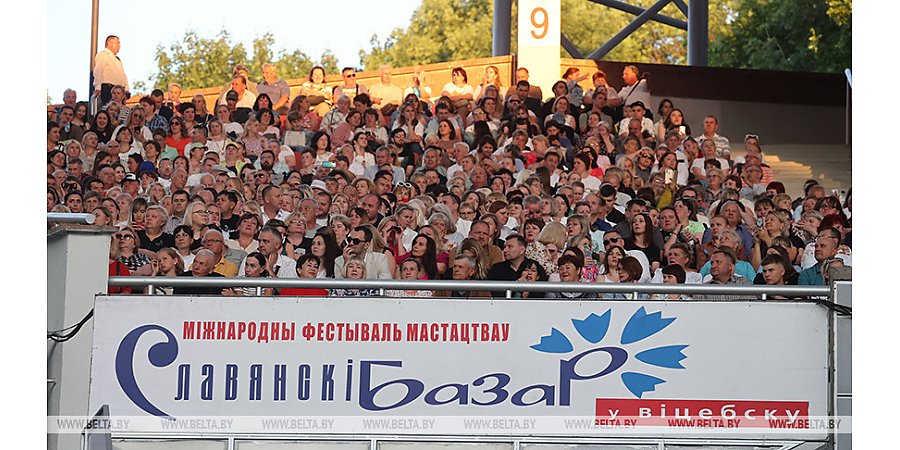 Владимир Путин: "Славянский базар" славится добрыми творческими традициями, атмосферой дружбы и созидания