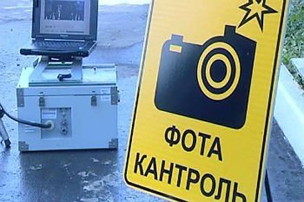 29 июля сотрудники ГАИ провели Единый день безопасности дорожного движения под девизом: «Успевает тот, кто не торопится»