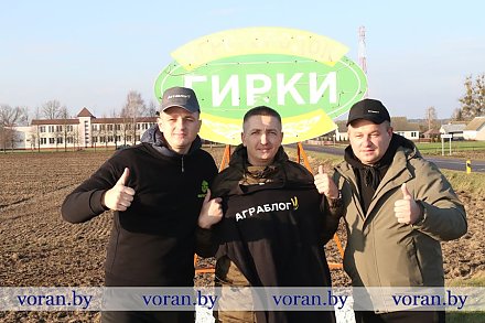 Главная фишка — искренность. Работники сельхозпредприятия «Гирки» стали героями популярного в нашей стране agro_blog_