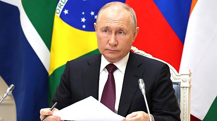 Путин заявил, что БРИКС выступает за подлинно сбалансированный миропорядок