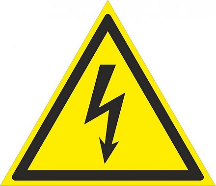 Основные правила электробезопасности в быту