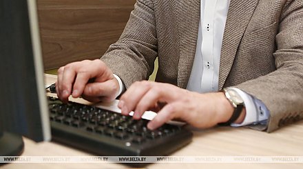 Закон об оперативно-разыскной деятельности в Беларуси модернизируют с учетом развития IT