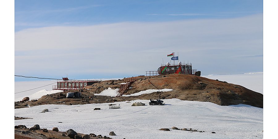 На связи - полярники! Как Александр Лукашенко дал зеленый свет изучению Антарктики и зачем нам своя база в Антарктиде