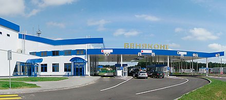 Пересекайте границу по правилам