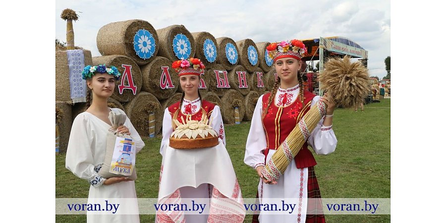Поздравление Вороновского райисполкома и Вороновского райсовета депутатов с районным праздником хлеборобов — «Дажынкі-2023»